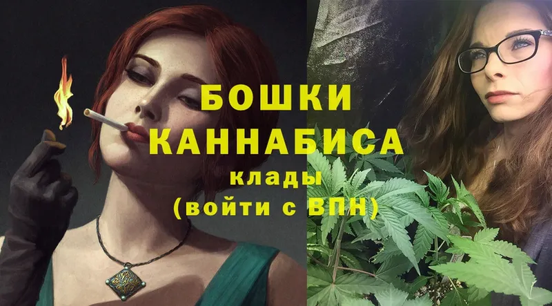 Каннабис конопля  Туринск 